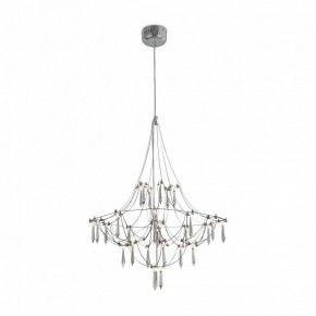Подвесная люстра Freya Amela FR6138PL-L21CH в Кунгуре - kungur.mebel24.online | фото 2