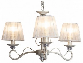 Подвесная люстра Imex 0747 MD.0747-3-P WH в Кунгуре - kungur.mebel24.online | фото 2