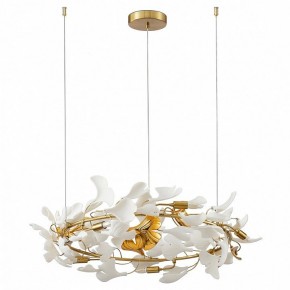 Подвесная люстра Kink Light Сири 07868-70,36 в Кунгуре - kungur.mebel24.online | фото 2
