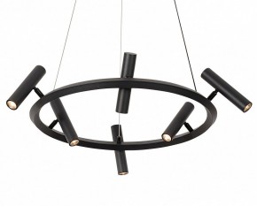 Подвесная люстра Kink Light Верония 07613-6A,19 в Кунгуре - kungur.mebel24.online | фото