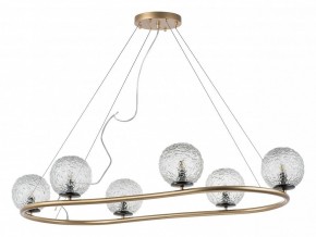 Подвесная люстра Lightstar Bari 815263 в Кунгуре - kungur.mebel24.online | фото 2