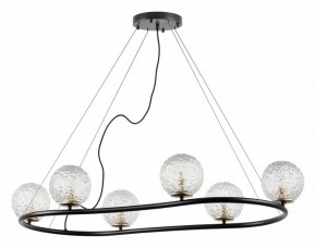 Подвесная люстра Lightstar Bari 815267 в Кунгуре - kungur.mebel24.online | фото 2