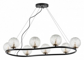 Подвесная люстра Lightstar Bari 815287 в Кунгуре - kungur.mebel24.online | фото 2
