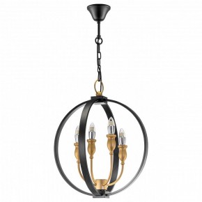 Подвесная люстра Lightstar Cero 731247 в Кунгуре - kungur.mebel24.online | фото 2