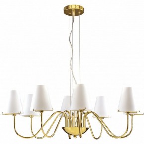 Подвесная люстра Lightstar Diafano 758082 в Кунгуре - kungur.mebel24.online | фото 2