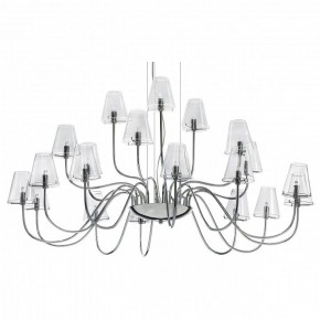 Подвесная люстра Lightstar Diafano 758214 в Кунгуре - kungur.mebel24.online | фото