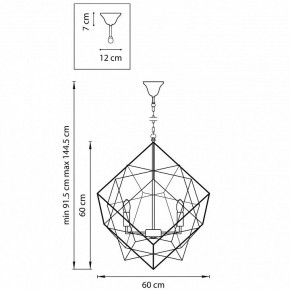 Подвесная люстра Lightstar Gabbia 732267 в Кунгуре - kungur.mebel24.online | фото 4