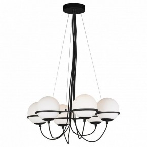 Подвесная люстра Lightstar Globo 803267 в Кунгуре - kungur.mebel24.online | фото 2