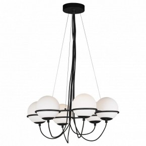 Подвесная люстра Lightstar Globo 803267 в Кунгуре - kungur.mebel24.online | фото 3