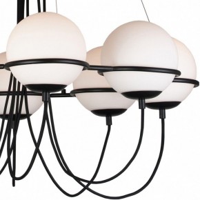 Подвесная люстра Lightstar Globo 803287 в Кунгуре - kungur.mebel24.online | фото 5