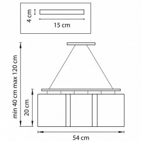 Подвесная люстра Lightstar Nubi 802137 в Кунгуре - kungur.mebel24.online | фото 3