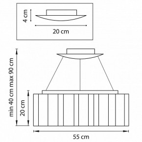 Подвесная люстра Lightstar Nubi 802163 в Кунгуре - kungur.mebel24.online | фото 3