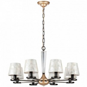 Подвесная люстра Lightstar Perla 707081 в Кунгуре - kungur.mebel24.online | фото 2