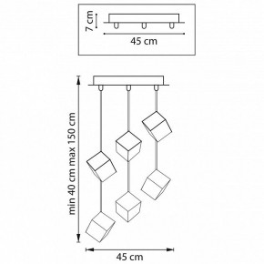 Подвесная люстра Lightstar Qubica 805569 в Кунгуре - kungur.mebel24.online | фото 4