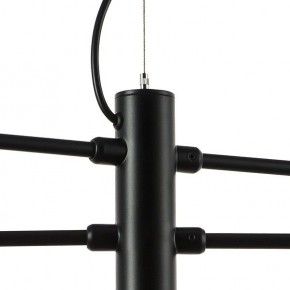 Подвесная люстра Lightstar Ragno 733127 в Кунгуре - kungur.mebel24.online | фото 4