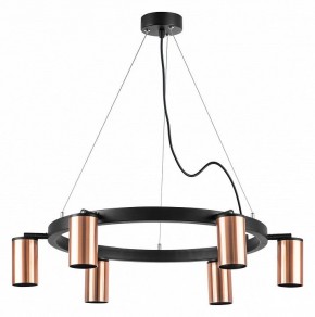 Подвесная люстра Lightstar Rullo LR016306 в Кунгуре - kungur.mebel24.online | фото 2