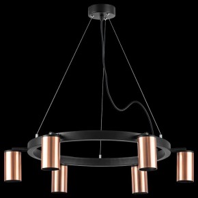 Подвесная люстра Lightstar Rullo LR016306 в Кунгуре - kungur.mebel24.online | фото 3