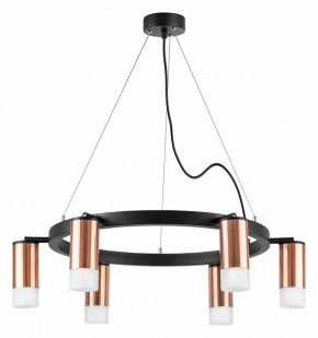 Подвесная люстра Lightstar Rullo LR0163061 в Кунгуре - kungur.mebel24.online | фото 2