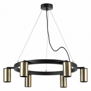 Подвесная люстра Lightstar Rullo LR016316 в Кунгуре - kungur.mebel24.online | фото 2