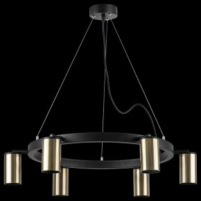 Подвесная люстра Lightstar Rullo LR016316 в Кунгуре - kungur.mebel24.online | фото 3