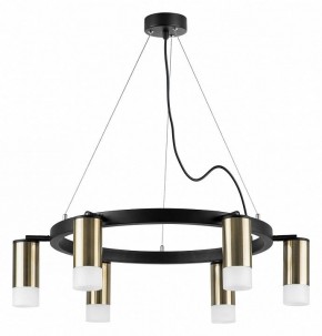 Подвесная люстра Lightstar Rullo LR0163161 в Кунгуре - kungur.mebel24.online | фото 2
