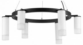Подвесная люстра Lightstar Rullo LR0163638631 в Кунгуре - kungur.mebel24.online | фото 2