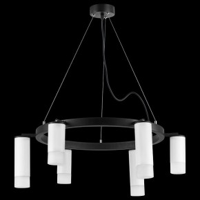 Подвесная люстра Lightstar Rullo LR0163638631 в Кунгуре - kungur.mebel24.online | фото 3