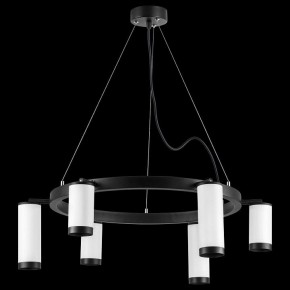 Подвесная люстра Lightstar Rullo LR0163638637 в Кунгуре - kungur.mebel24.online | фото 3