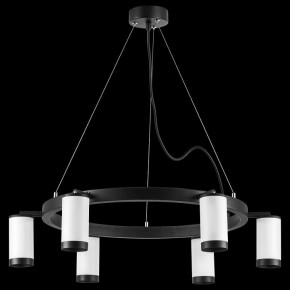 Подвесная люстра Lightstar Rullo LR01636637 в Кунгуре - kungur.mebel24.online | фото 3