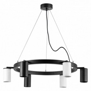 Подвесная люстра Lightstar Rullo LR016373363 в Кунгуре - kungur.mebel24.online | фото 2