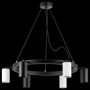 Подвесная люстра Lightstar Rullo LR016373363 в Кунгуре - kungur.mebel24.online | фото 3
