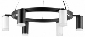 Подвесная люстра Lightstar Rullo LR0163733630 в Кунгуре - kungur.mebel24.online | фото 2