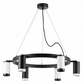 Подвесная люстра Lightstar Rullo LR01637336376 в Кунгуре - kungur.mebel24.online | фото 2