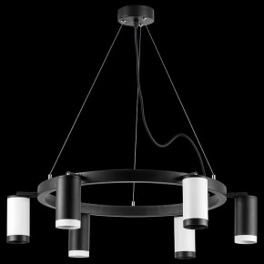 Подвесная люстра Lightstar Rullo LR01637336376 в Кунгуре - kungur.mebel24.online | фото 3