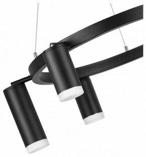Подвесная люстра Lightstar Rullo LR0163738730 в Кунгуре - kungur.mebel24.online | фото 4
