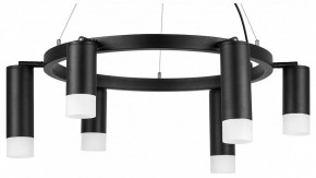 Подвесная люстра Lightstar Rullo LR0163738731 в Кунгуре - kungur.mebel24.online | фото 2