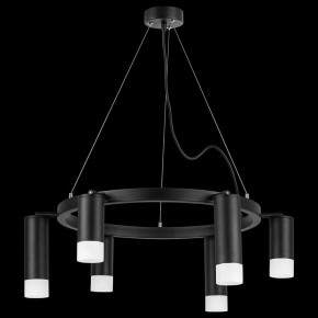 Подвесная люстра Lightstar Rullo LR0163738731 в Кунгуре - kungur.mebel24.online | фото 3