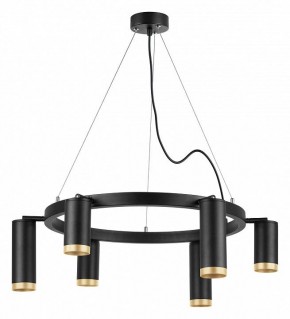 Подвесная люстра Lightstar Rullo LR01637387340 в Кунгуре - kungur.mebel24.online | фото 2