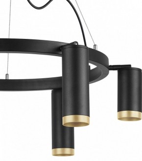 Подвесная люстра Lightstar Rullo LR01637387340 в Кунгуре - kungur.mebel24.online | фото 5