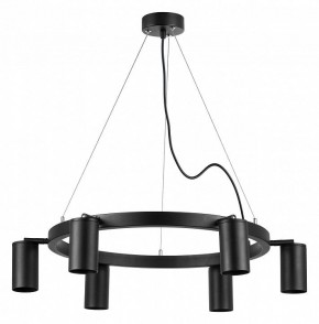 Подвесная люстра Lightstar Rullo LR016376 в Кунгуре - kungur.mebel24.online | фото 2