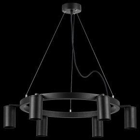 Подвесная люстра Lightstar Rullo LR016376 в Кунгуре - kungur.mebel24.online | фото 3