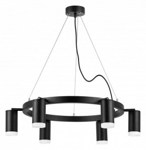 Подвесная люстра Lightstar Rullo LR0163760 в Кунгуре - kungur.mebel24.online | фото 2