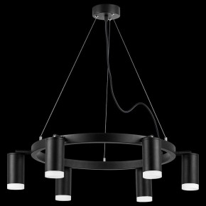 Подвесная люстра Lightstar Rullo LR0163760 в Кунгуре - kungur.mebel24.online | фото 3