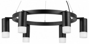 Подвесная люстра Lightstar Rullo LR0163761 в Кунгуре - kungur.mebel24.online | фото 2