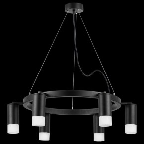 Подвесная люстра Lightstar Rullo LR0163761 в Кунгуре - kungur.mebel24.online | фото 3