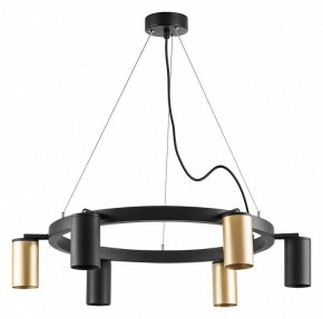 Подвесная люстра Lightstar Rullo LR016403373 в Кунгуре - kungur.mebel24.online | фото 2