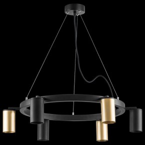 Подвесная люстра Lightstar Rullo LR016403373 в Кунгуре - kungur.mebel24.online | фото 3