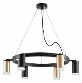 Подвесная люстра Lightstar Rullo LR0164033730 в Кунгуре - kungur.mebel24.online | фото 2
