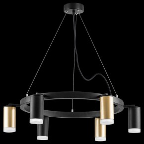 Подвесная люстра Lightstar Rullo LR0164033730 в Кунгуре - kungur.mebel24.online | фото 3