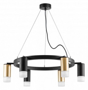 Подвесная люстра Lightstar Rullo LR0164033731 в Кунгуре - kungur.mebel24.online | фото 2
